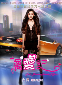 大哥的女人